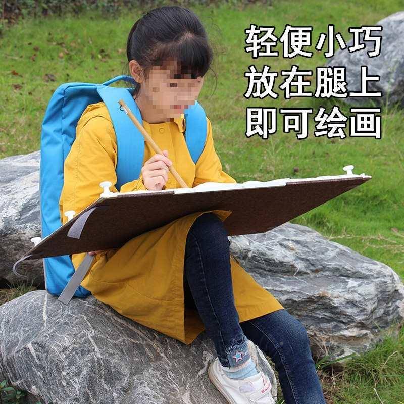 四开儿童国画写生画板画性架套装便毡毛轻磁折叠户外便捷F875JMTT