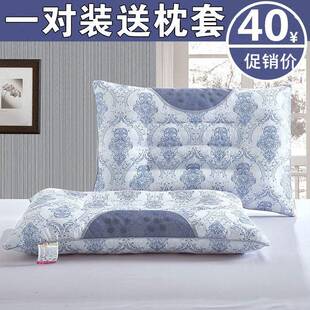 61K3决一对装】明子枕头枕人芯薰学衣草荞麦酒店单YON护颈定型生