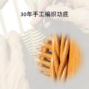 2藤椅办LNF椅公椅I藤天然真藤手工编织靠背椅电脑家用老人休闲藤