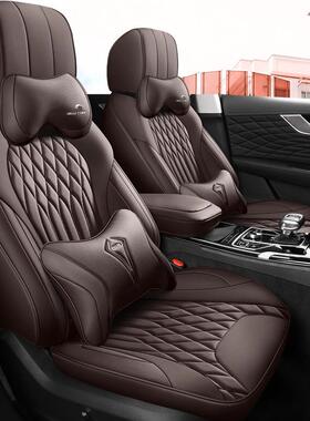 022用5款红旗HS5专座套四季通用座椅套全包耐磨打孔革AL698176皮