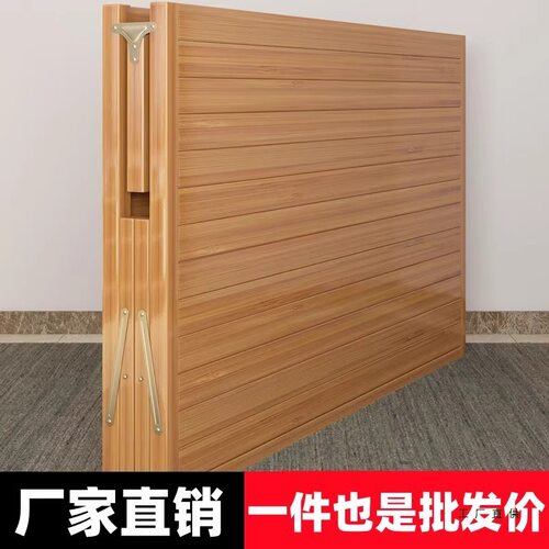 竹床折叠床双人单人床午休午睡简易床家用 经济型租房一米二小床