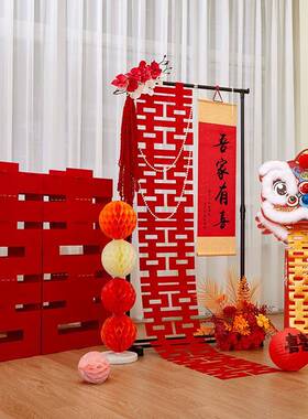 婚酒店结布置订婚创意醒狮摆男女方XVZ客装饰件喜字拍照道厅具套