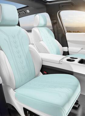 汽通用翻毛马鞍垫29014汽车坐垫通用五座夏车天透打气孔时皮尚轻