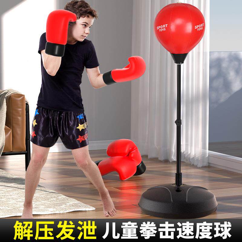 练儿童拳击速球家用解拳靶反应不倒56272翁度训器沙袋手套材压男