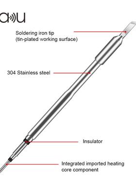 巴酷脱锡吸锡线手机电脑主板除锡锡线带69285配C102烙铁套装