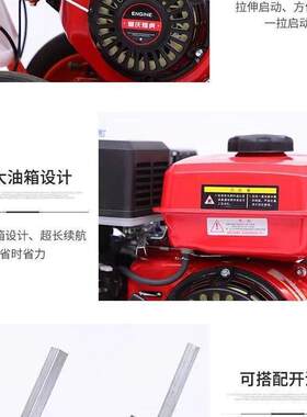 大马力小型单轴汽油机微耕松土犁地DTC开沟体轴地翻家旋耕一机除