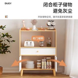 茶水柜家用墙边置柜物小户型型号：c客柜厅收纳柜小柜子储靠物柜
