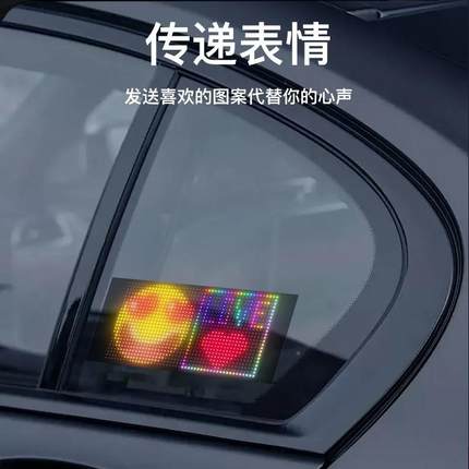 LED软屏柔性显屏门头CTG橱字窗广示告屏双排显滚动走随示贴屏APP