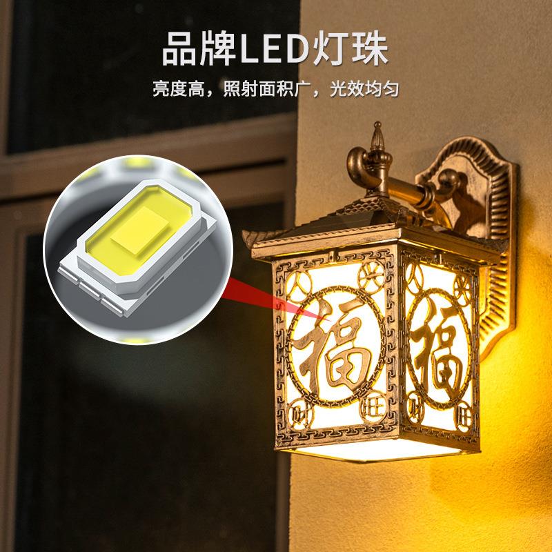 新中式太阳能才兴旺壁灯户庭外灯防水NKN院灯室人外露台楼梯别墅