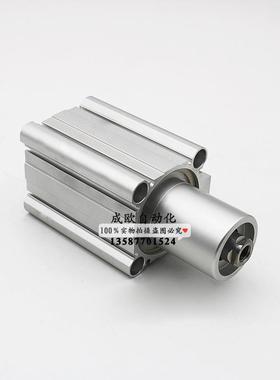 SM型旋转90度夹紧气缸MKA/MKB转32-1-20-30-500-63RLN回夹紧CMKB3