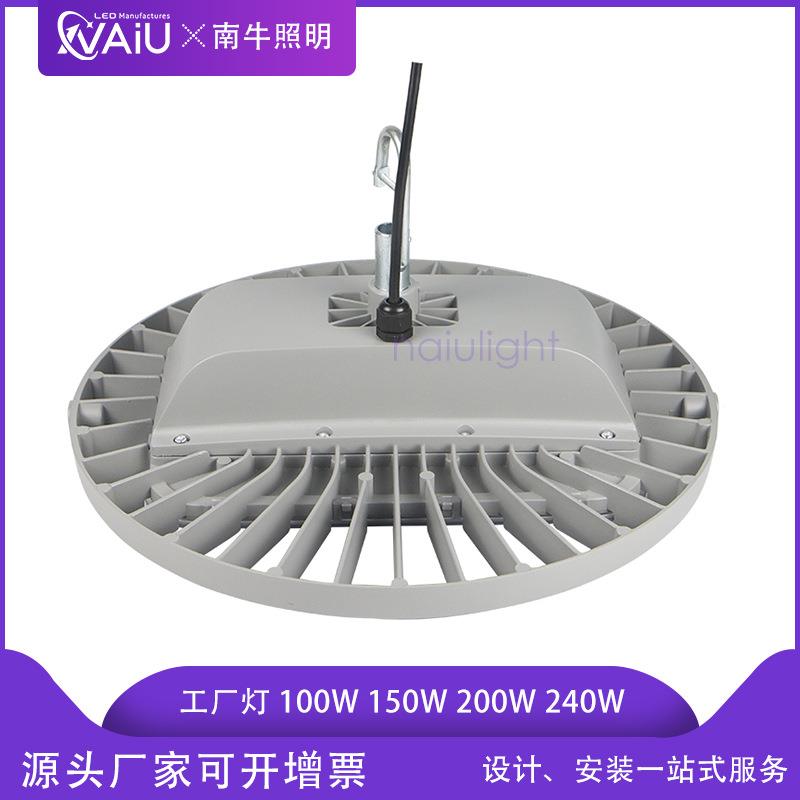 深照型房100W灯150W20WLED天棚灯天井过道防厂036水0足瓦高顶灯