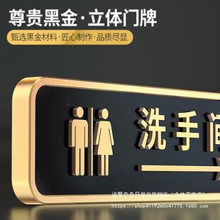 亚牌克力请勿的摸触入内温馨提示标识商场服装店请照看GUM好您小