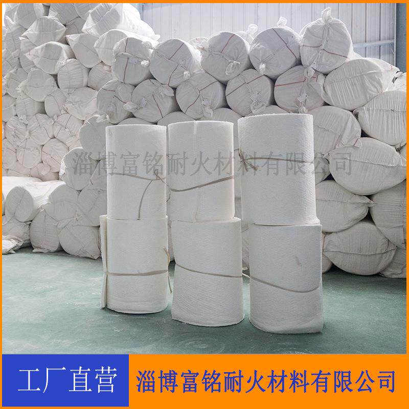 窑炉8524911管道保温耐高温硅隔热棉硅铝保酸温棉标准型刺酸铝针