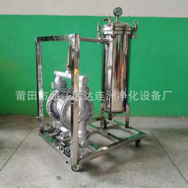 涂料过滤滤泵隔膜DLZ-QBP1过泵滤器胶水涂料过滤器油漆过器滤推车