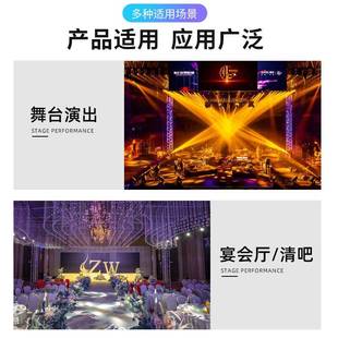 LED長條閃背景染色馬爆閃燈頻酒吧ktv直播跑間蹦迪長條頻閃舞臺全