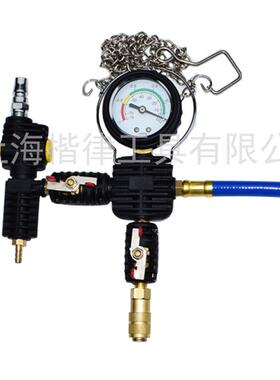 34汽件车水注箱打压测漏检试具ELT防冻冷却液真空加更工换器工具