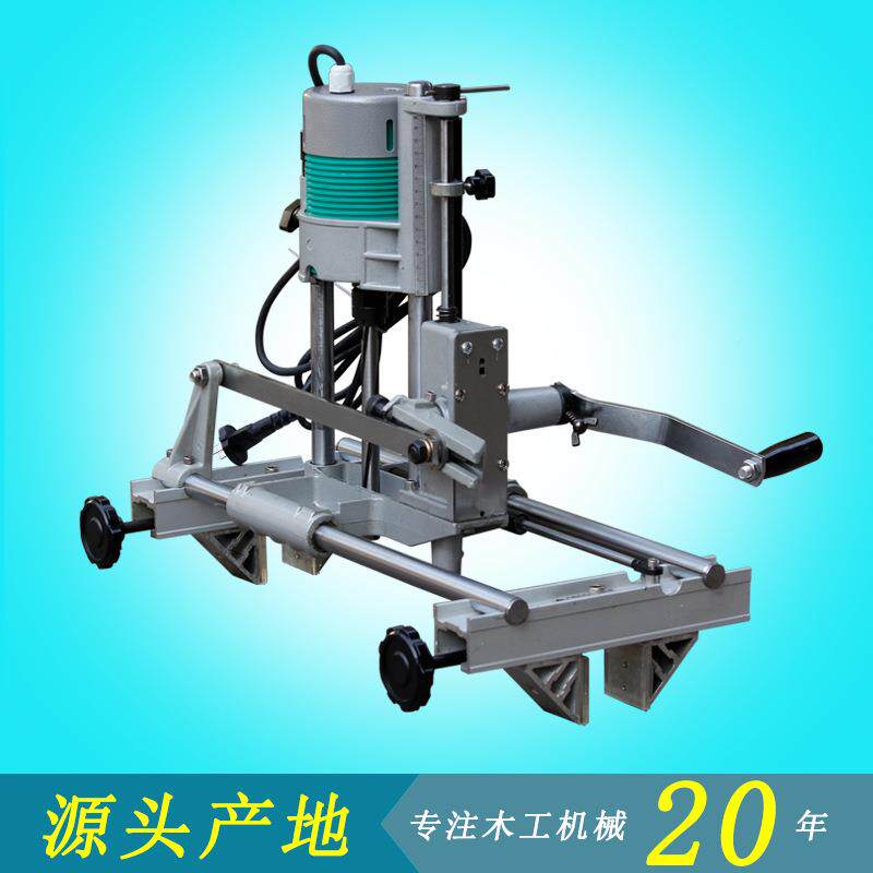 孔便手携式NQL木工机械提式门锁孔机榫眼槽机开器榫雕刻机