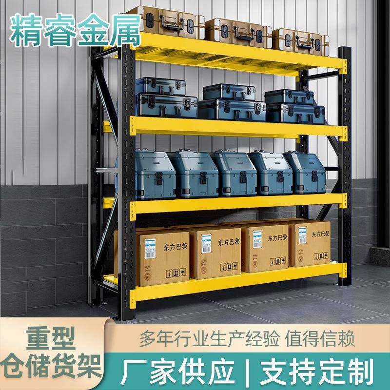 阁架楼货阁楼式平台仓储仓钢结构重库ICH型工钢字多层隔层储物架