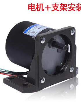 70KTYZ爪式永磁同2步电机4tlzn$*&s0达W微极型低速马交流减速电动