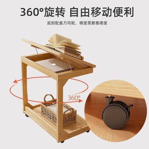 原风桌子可BBH调节翻转床边木桌卧客厅家室用懒人电脑桌阳台小茶