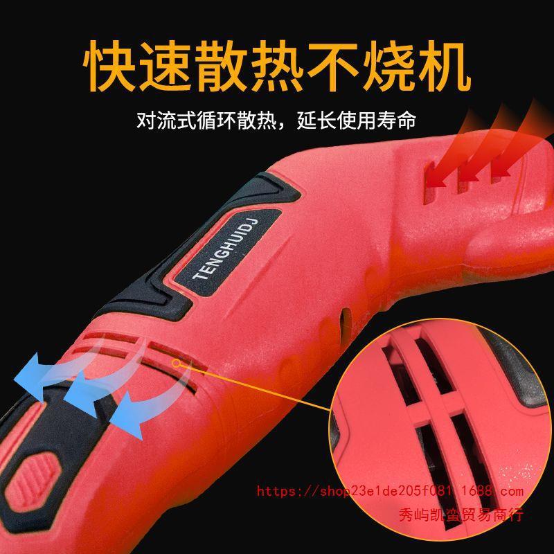 电雕刻机手动持大功率雕刻机木雕工套凿子全木雕根具雕HUY牌匾盆