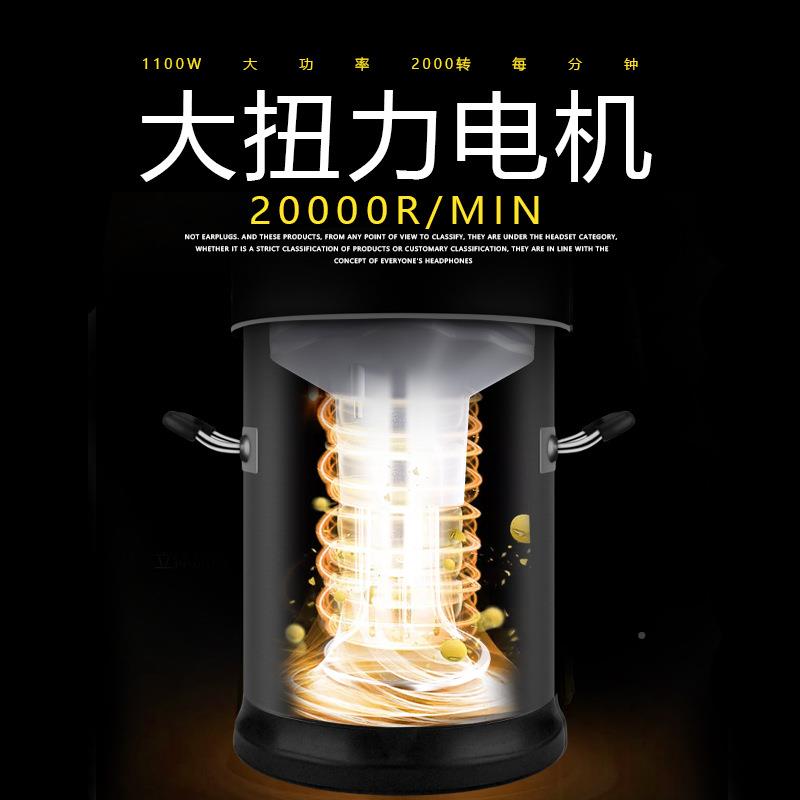 10升豆机大商用早无餐店用渣免过滤带加热浆ESM功率大容量料理破