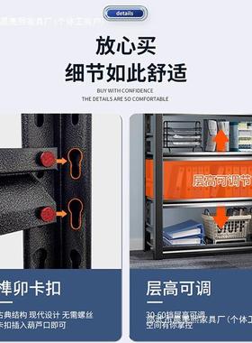 打印机置物架纳落制地多层钢收架FJM办公室电脑主机机箱托储物新