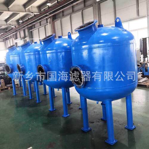 造纸器行业用多质业过滤石介英砂活性炭过滤设备工GH-SYS12悬浮物