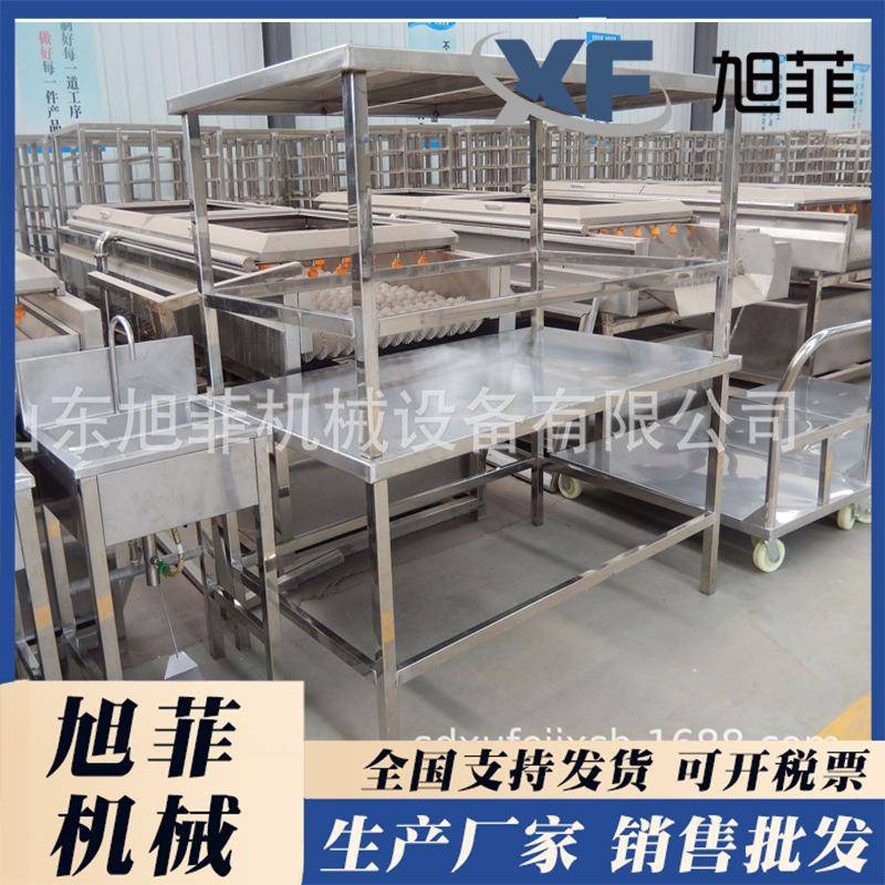 SU0S34不MQO锈工作台平面工作台钢包装工作台操作案子台