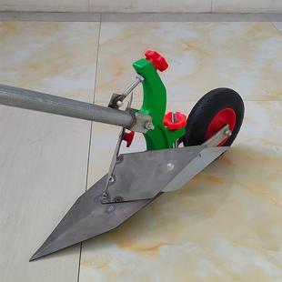 起人力人手犁拉铧式犁培土家用微耕机地机耕FNR工地机犁小型开沟