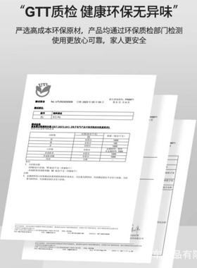 专用大众全围脚朗垫逸帕萨特包腾途观途昂迈腾探岳宝来90616速脚