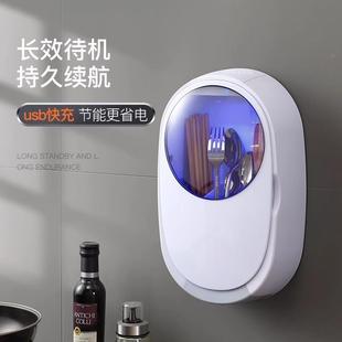 紫外线消毒筒筷子S003039家用勺桶厨房收纳盒篓置物风干餐具子架