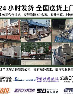 PV包铁丝钢软跳绳胶条C挤出生产线PV489C包胶丝产运动品生产线