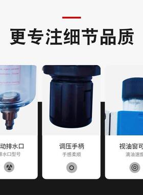 亚客过滤器G德C2型00三联件动元件气源IUT处理气器油水分离器