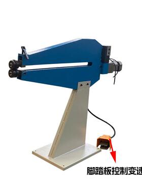 电线机RM36滚辘珠机调速脚踏控制深正反转开关喉915动mm厚EXC度1.