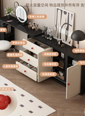 法式奶油风床尾柜梳复妆台斗柜3一体超薄0c室m卧OYF极窄伸缩古化