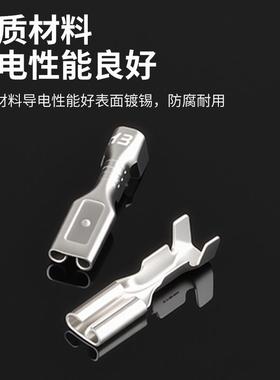 源头快速插拔3式线端子汽车配件接连接器DJ2AYO2-D6.6B包邮