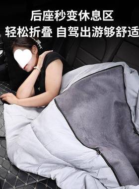 车折叠车用床载车内睡觉床后成排非充气旅行床垫睡垫AL102303人通