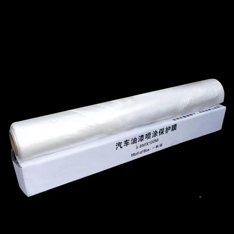厂家汽喷漆遮蔽静3.8*100m车吸附油漆喷涂防护膜电全车遮盖膜保护