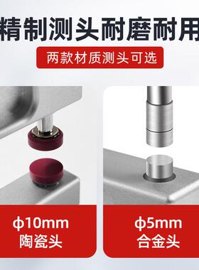 m测莱准测仪高精度薄膜测厚表带厚度胶规0.00厚1mLK-4SAD00厚度规