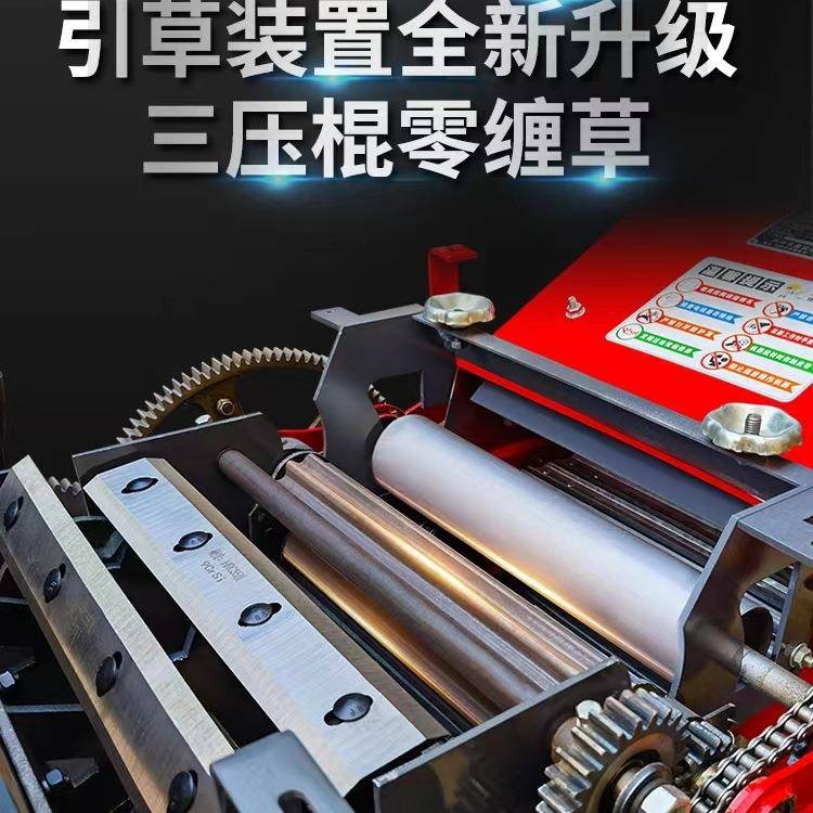 羊包邮铡TUW草揉丝秸一体机家用220V干湿两用卧式牛玉米粉秆碎机