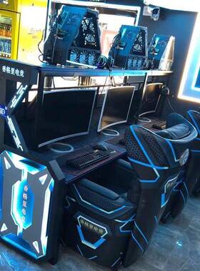 电电竞酒水店桌子桌网吧双人冷机箱桌双层电脑桌竞馆tlznloj#台式