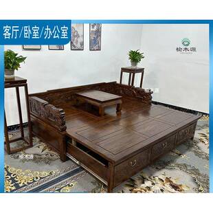 罗折汉床推拉抽拉式多能叠榆木源抽床功客实木小户型厅卧室沙发贵