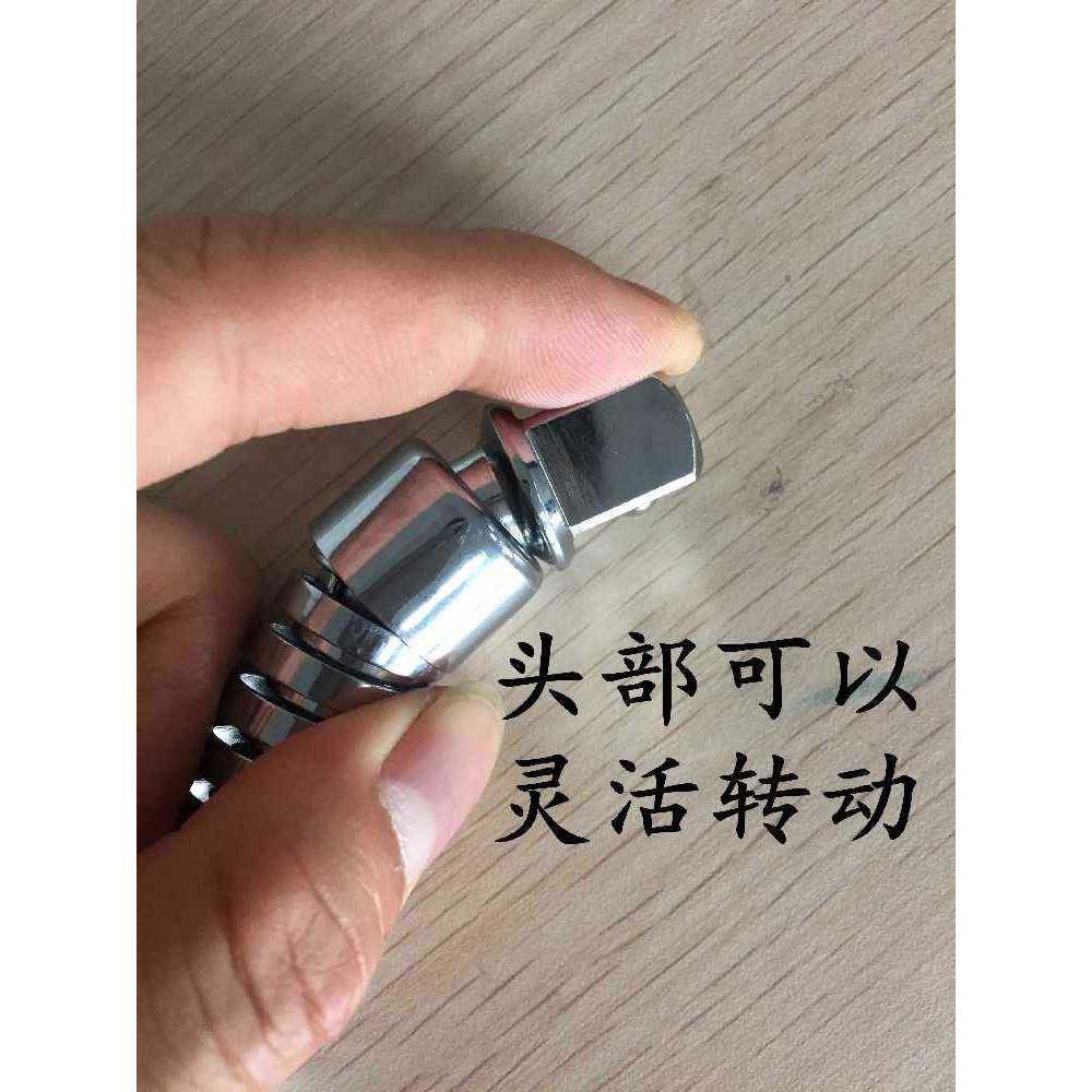 1/2软杆万向长软接杆软轴加杆扳手接连杆改接良升级12.GXG5mm