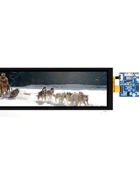 784寸THXVFT触摸屏H接D音MI口响显.示屏电脑监控副屏长条屏