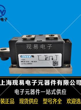MCD31ICY2-12iO1MDCD312-14iO1MC312-1-6iO1MCD31218iO可控1硅