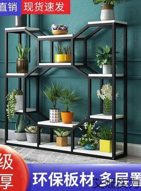 花架置物落架室内客厅地办式层花架子IOM公室隔断阳台铁艺花盆挂