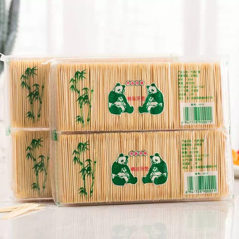 环保竹牙签批发一次性双头酒店
