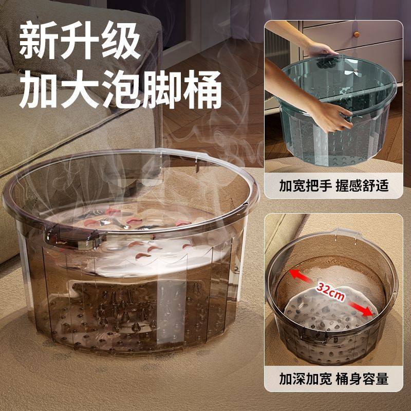 大口径简约耐用泡脚桶