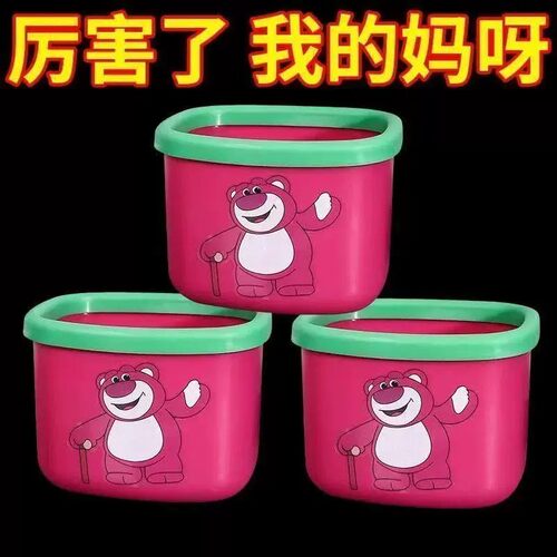 桌面垃圾桶家用草莓垃圾可爱卡通